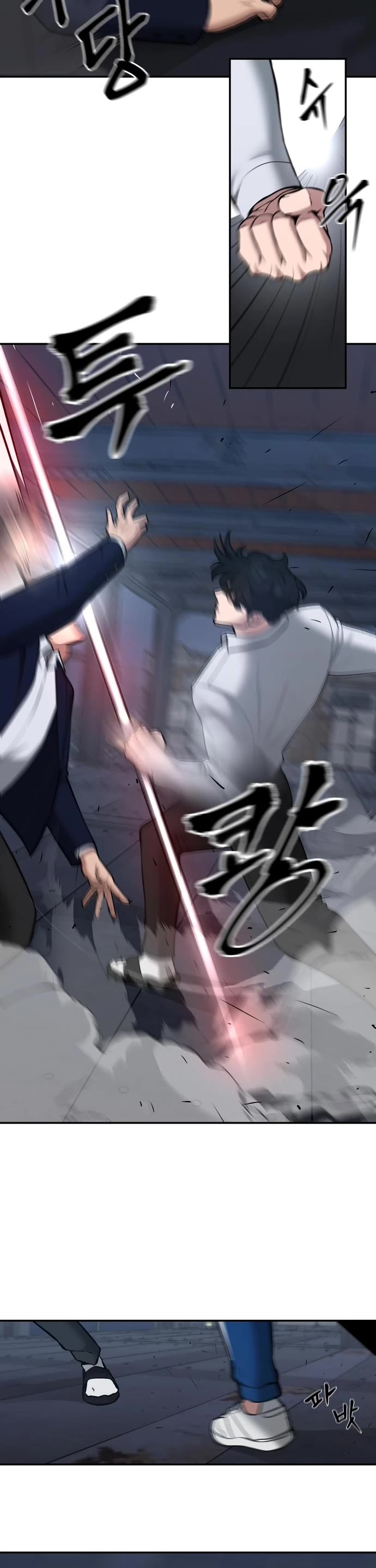 The Bully In-Charge Chapter 42 page 42 - Chapter 42