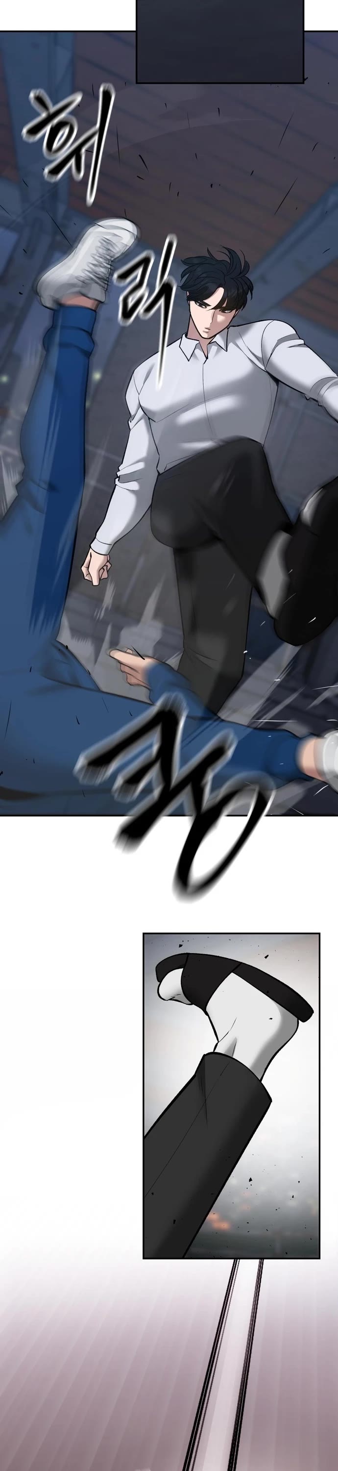 The Bully In-Charge Chapter 42 page 44 - Chapter 42
