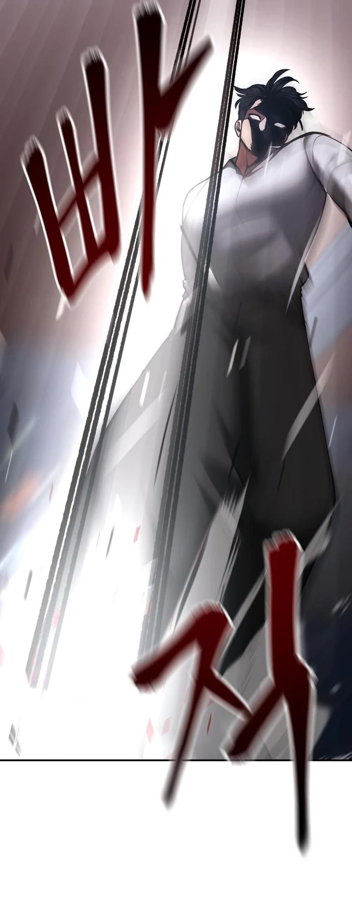 The Bully In-Charge Chapter 42 page 45 - Chapter 42
