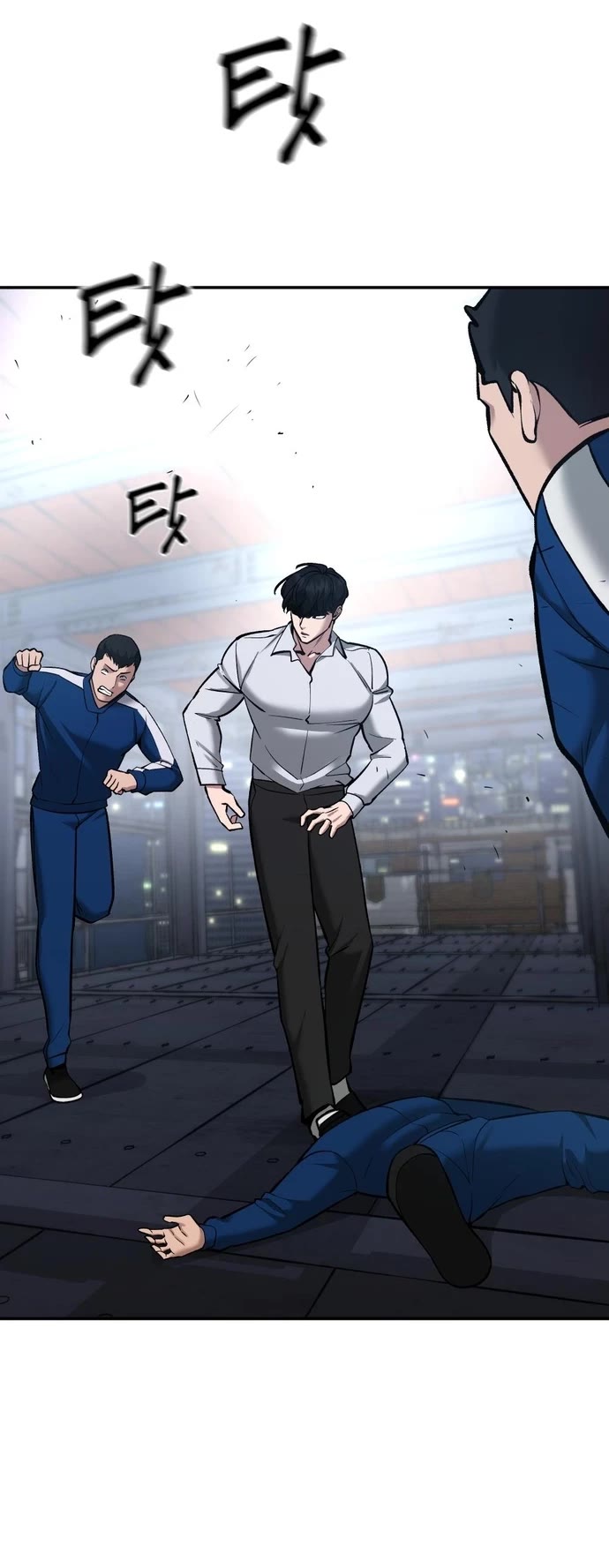 The Bully In-Charge Chapter 42 page 46 - Chapter 42