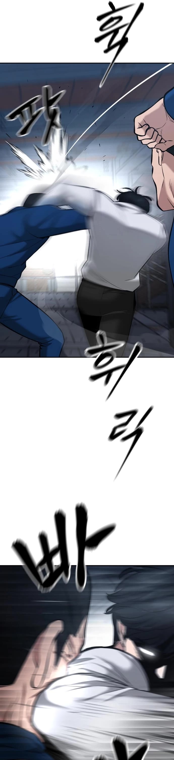 The Bully In-Charge Chapter 42 page 47 - Chapter 42