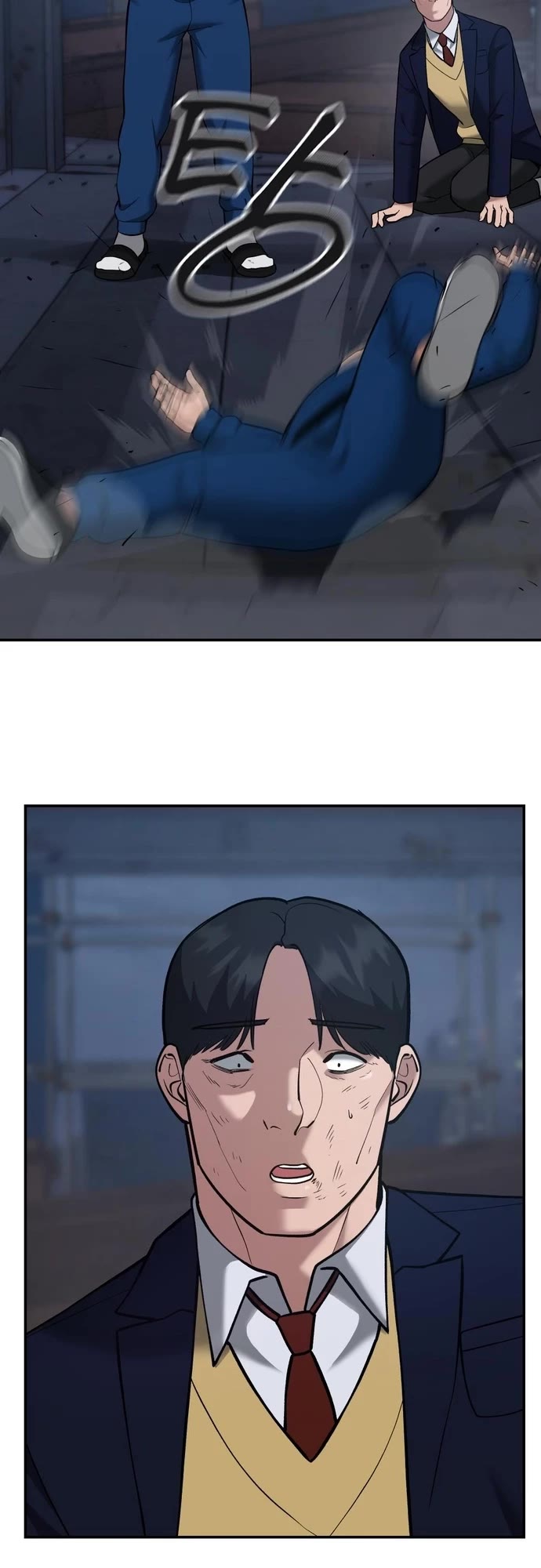 The Bully In-Charge Chapter 42 page 50 - Chapter 42