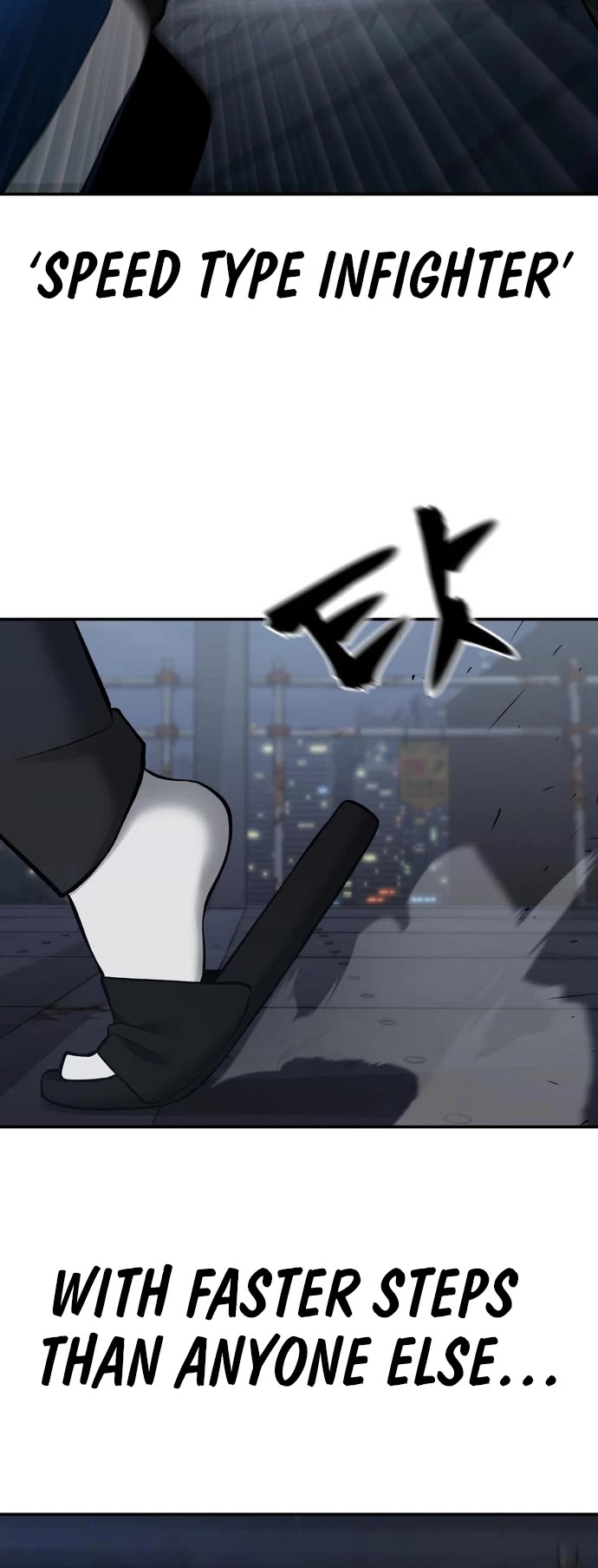 The Bully In-Charge Chapter 42 page 58 - Chapter 42