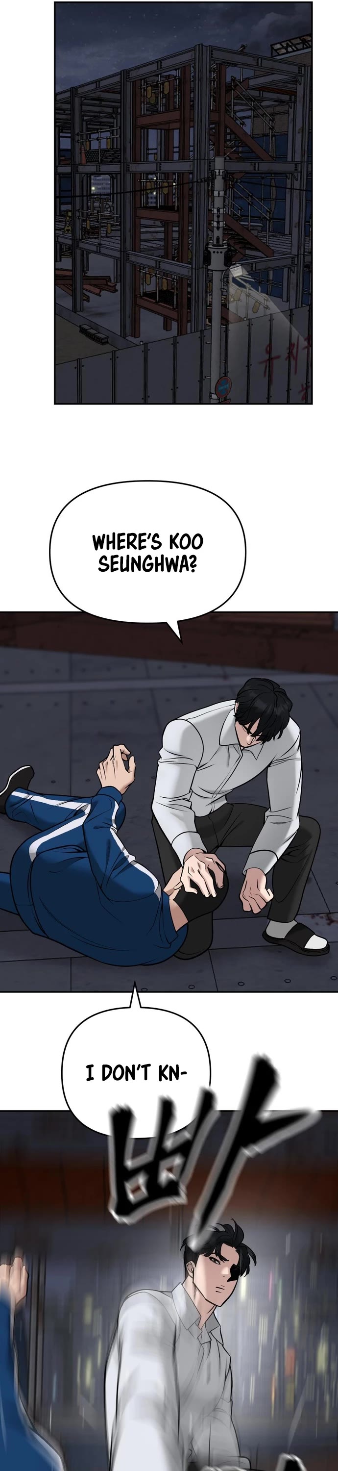 The Bully In-Charge Chapter 42 page 71 - Chapter 42