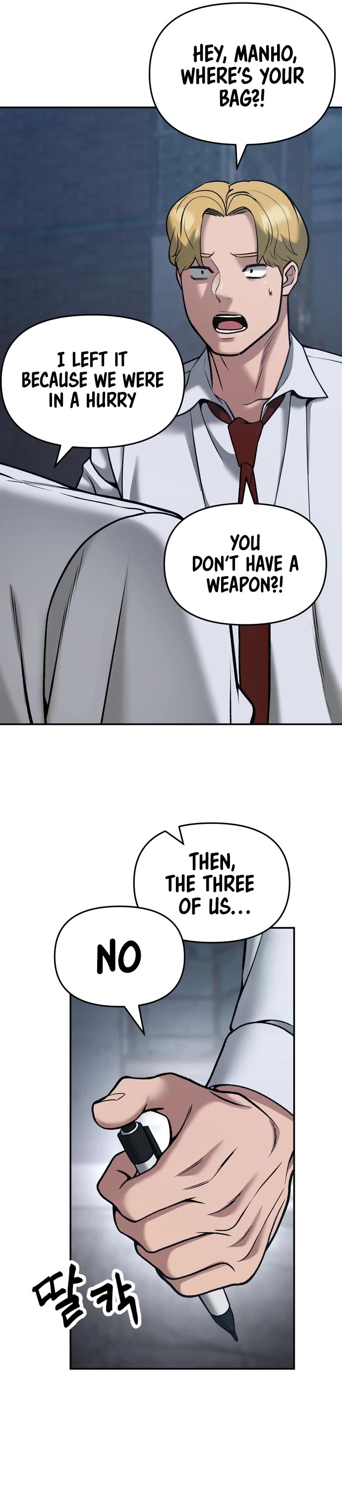 The Bully In-Charge Chapter 43 page 13 - Chapter 43
