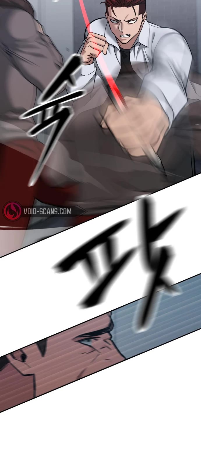 The Bully In-Charge Chapter 43 page 19 - Chapter 43