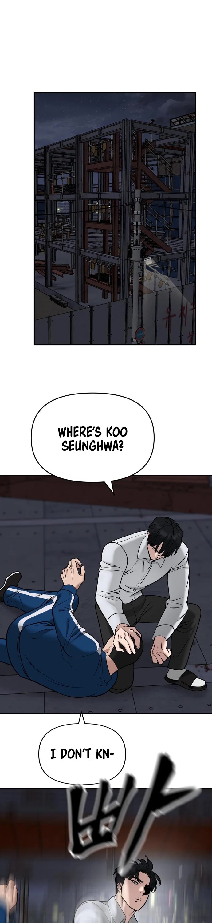 The Bully In-Charge Chapter 43 page 2 - Chapter 43