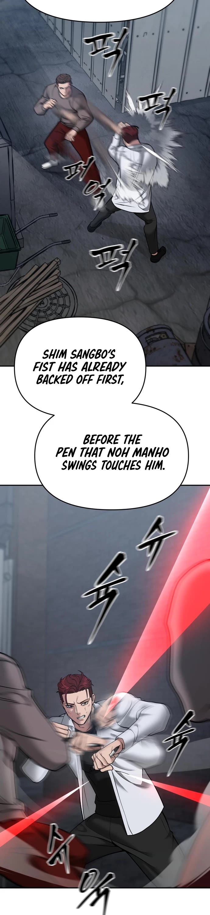 The Bully In-Charge Chapter 43 page 29 - Chapter 43