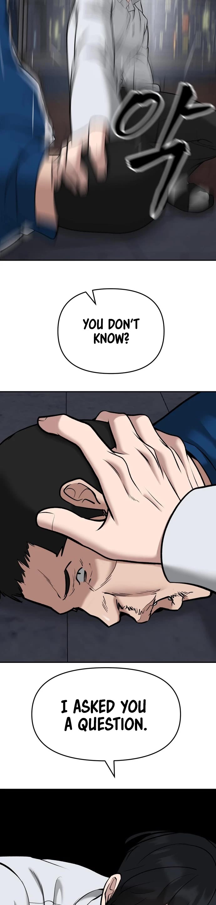The Bully In-Charge Chapter 43 page 3 - Chapter 43