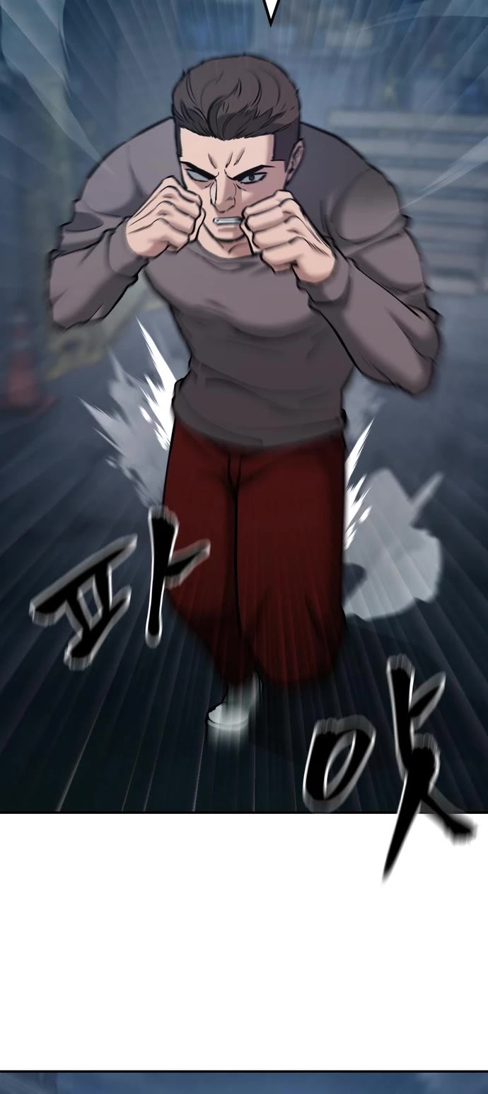 The Bully In-Charge Chapter 43 page 35 - Chapter 43