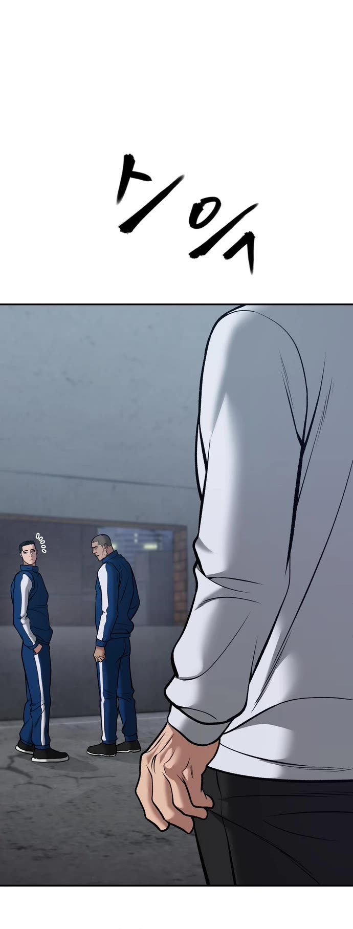 The Bully In-Charge Chapter 43 page 42 - Chapter 43