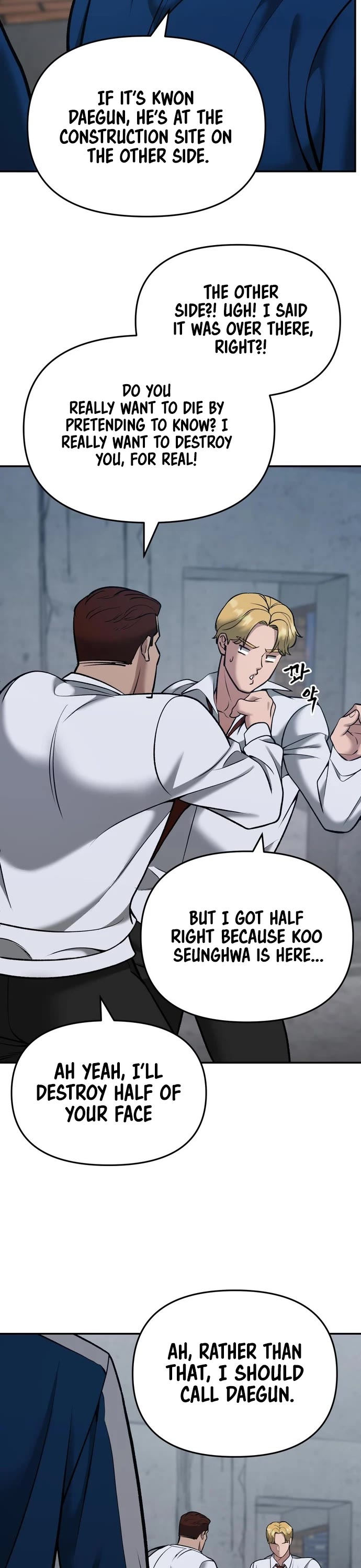 The Bully In-Charge Chapter 43 page 44 - Chapter 43
