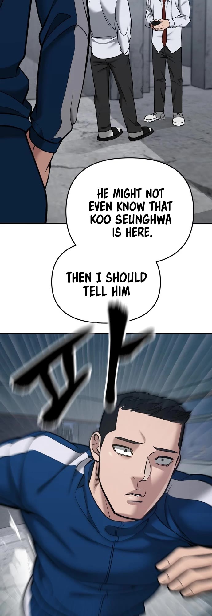 The Bully In-Charge Chapter 43 page 45 - Chapter 43