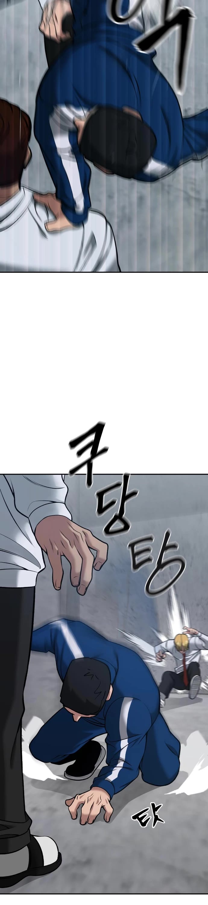 The Bully In-Charge Chapter 43 page 48 - Chapter 43