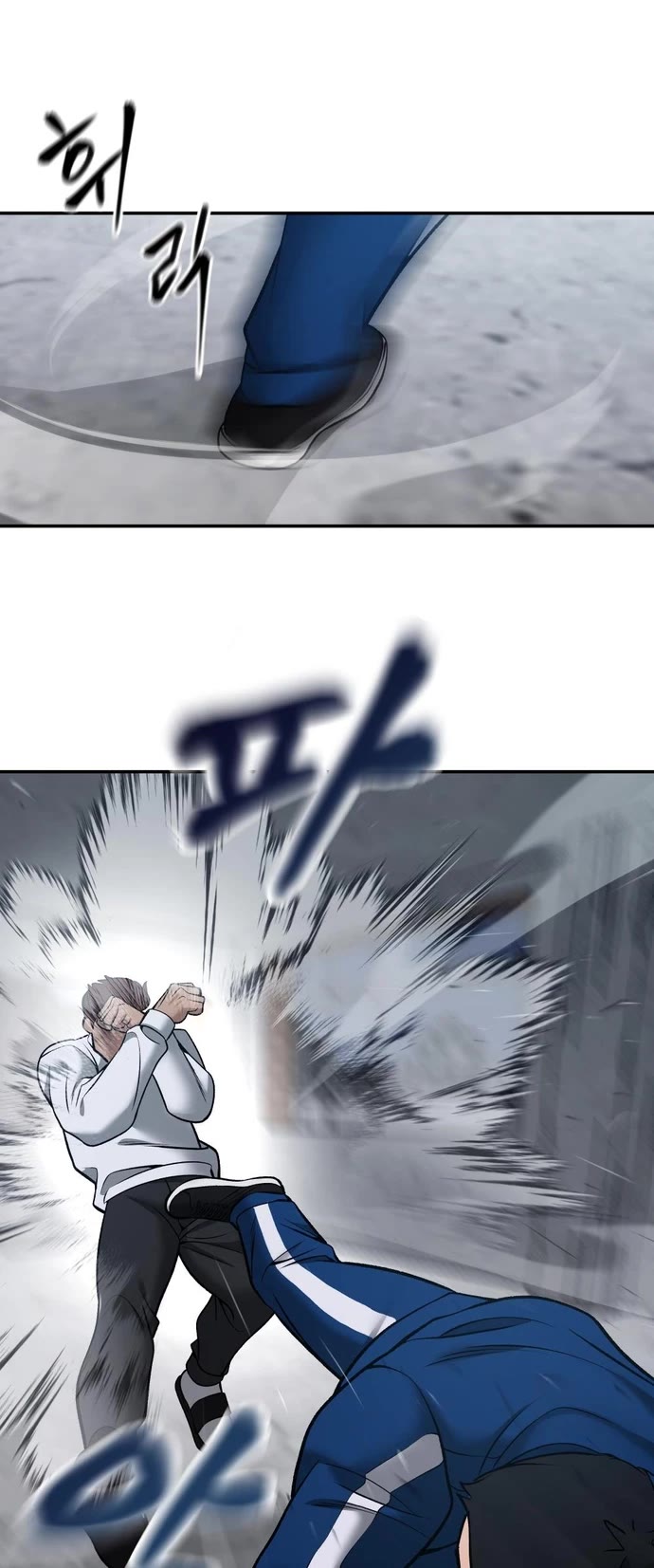 The Bully In-Charge Chapter 43 page 49 - Chapter 43