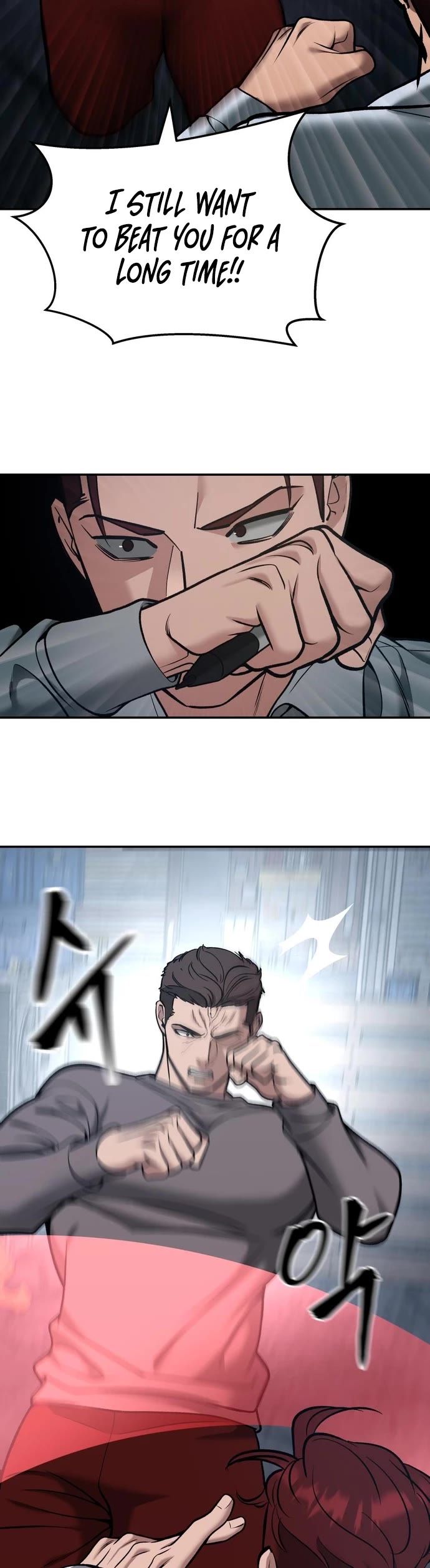 The Bully In-Charge Chapter 43 page 59 - Chapter 43