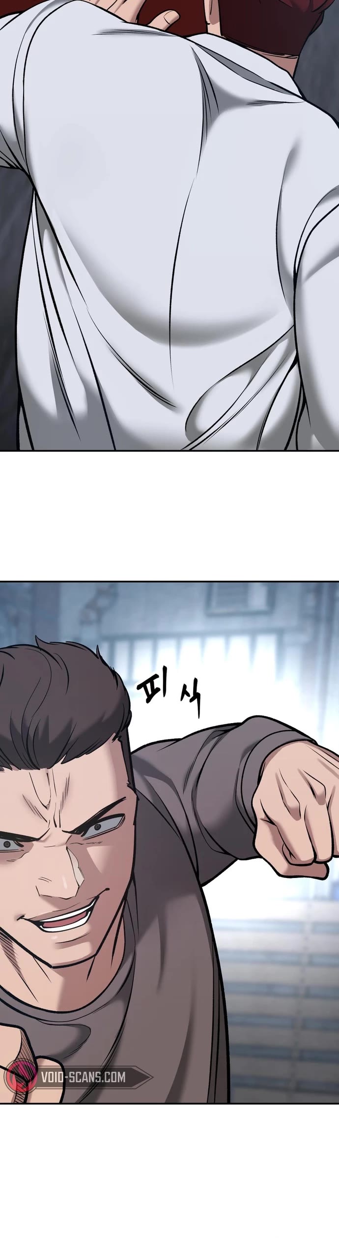 The Bully In-Charge Chapter 43 page 60 - Chapter 43