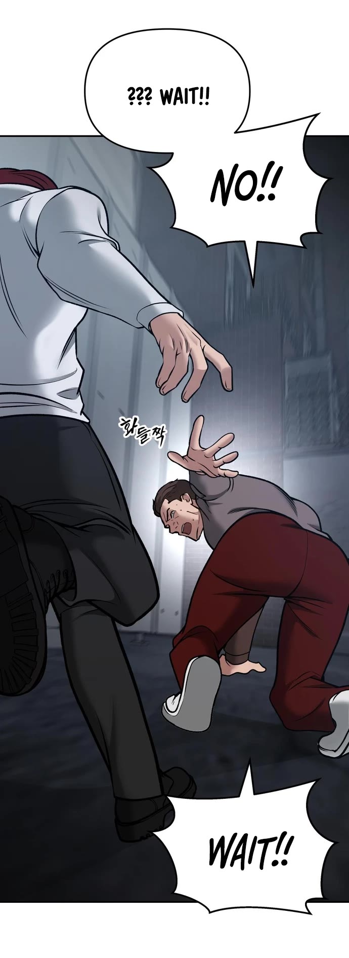 The Bully In-Charge Chapter 43 page 68 - Chapter 43