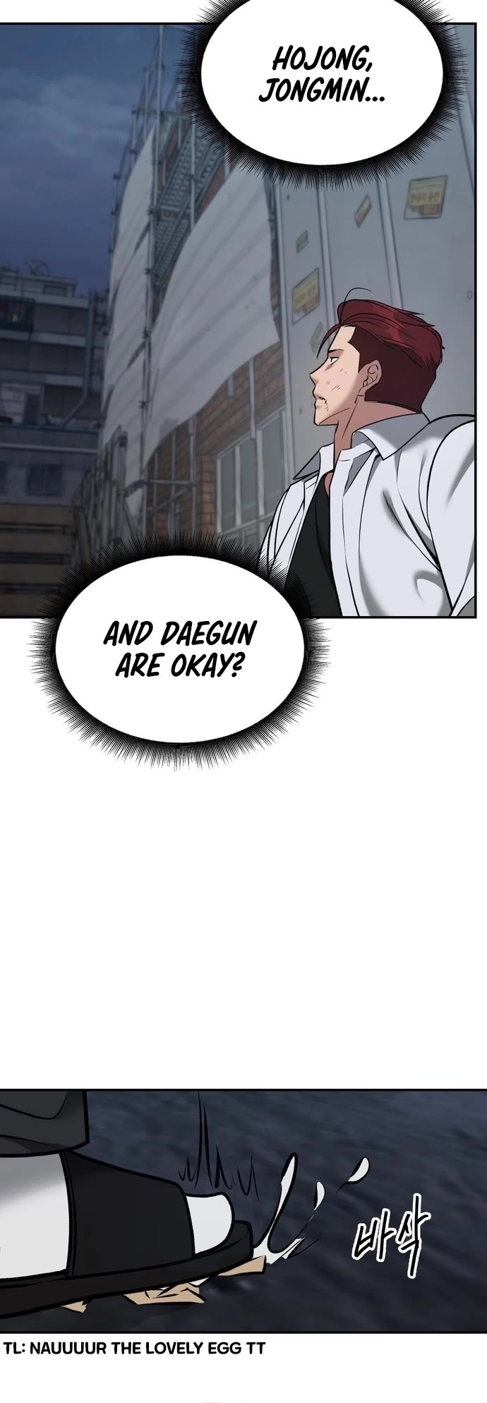 The Bully In-Charge Chapter 43 page 71 - Chapter 43