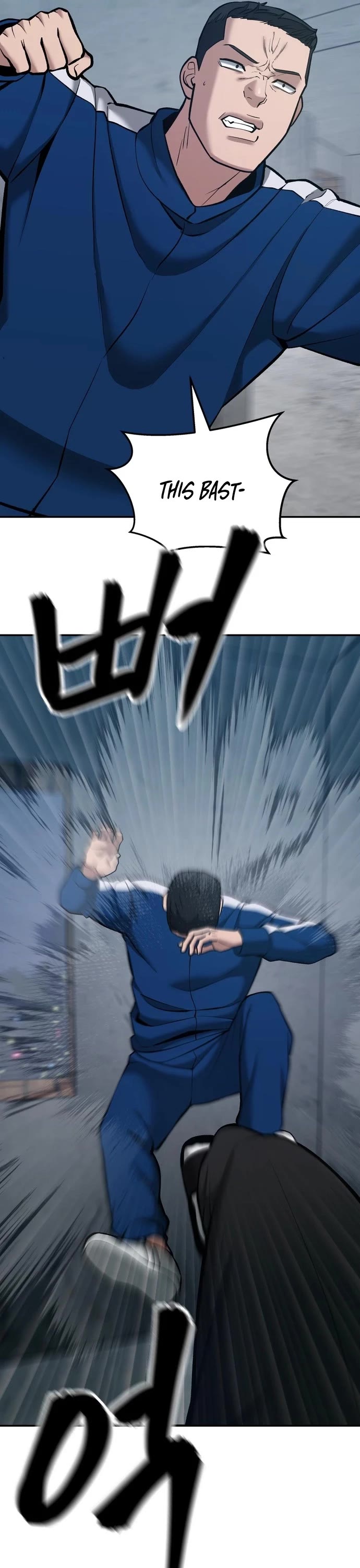 The Bully In-Charge Chapter 44 page 15 - Chapter 44