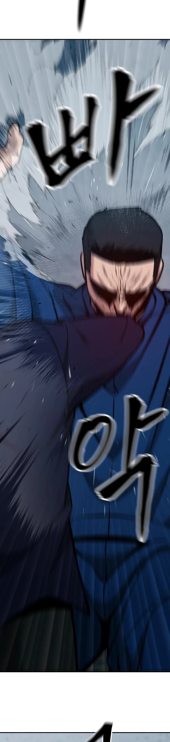 The Bully In-Charge Chapter 44 page 16 - Chapter 44