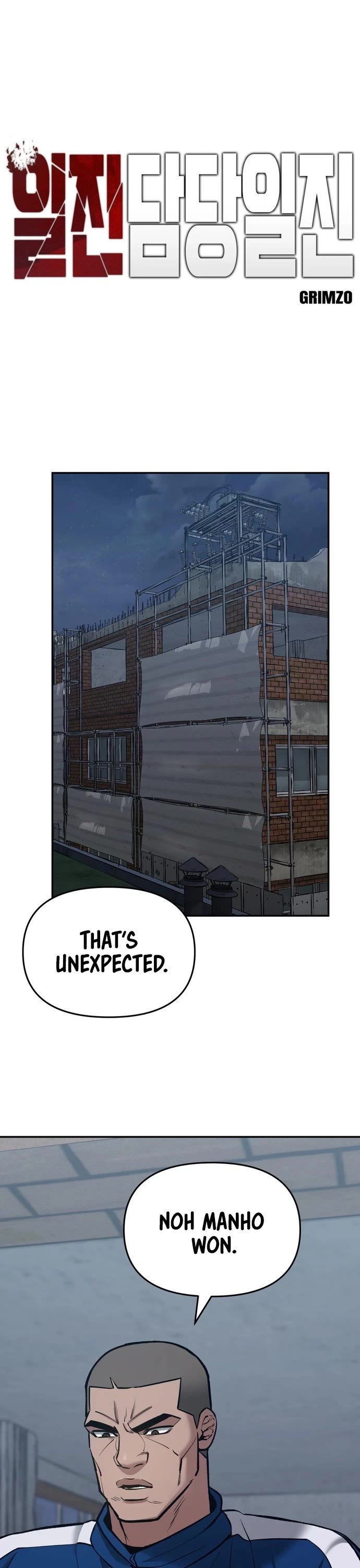The Bully In-Charge Chapter 44 page 2 - Chapter 44