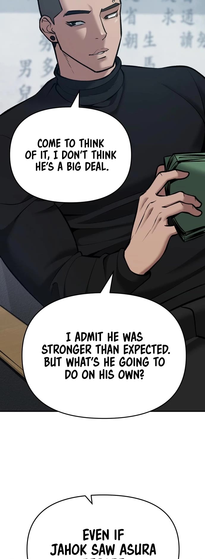 The Bully In-Charge Chapter 44 page 35 - Chapter 44