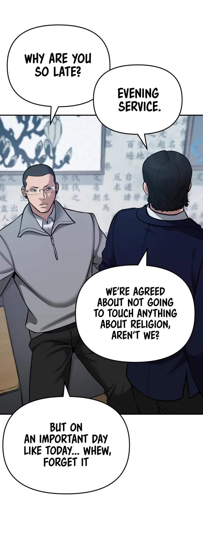 The Bully In-Charge Chapter 44 page 40 - Chapter 44