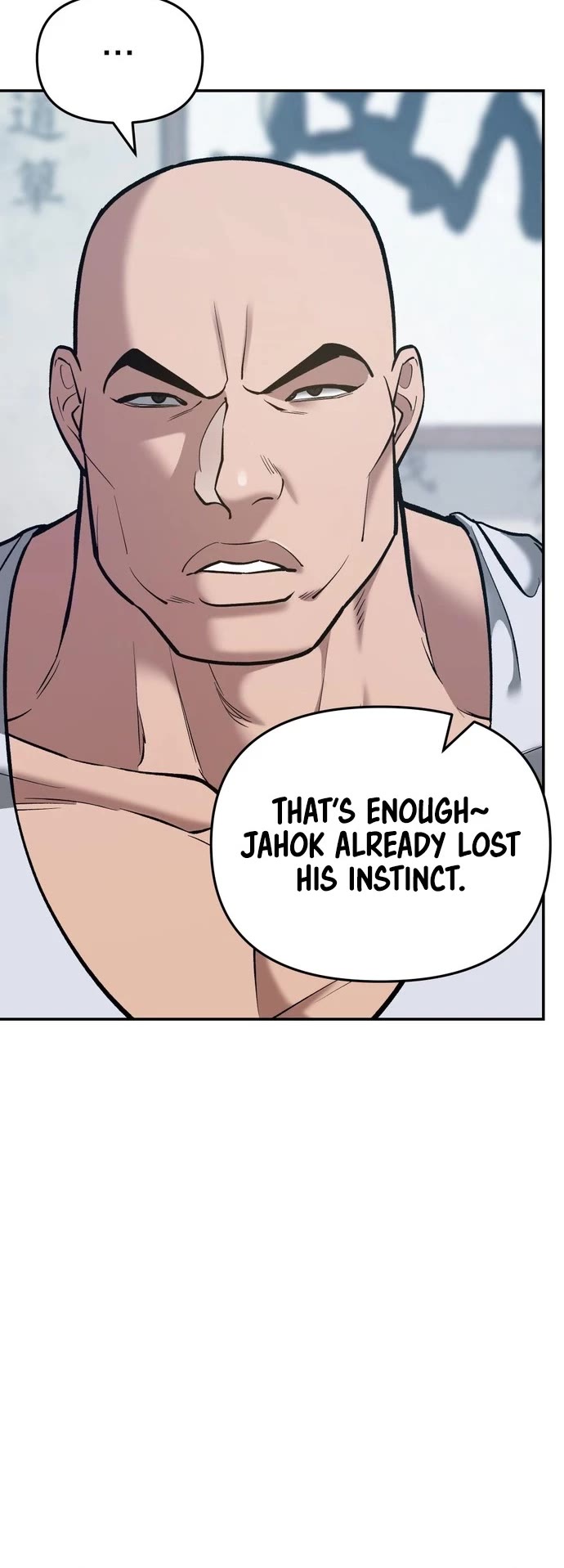 The Bully In-Charge Chapter 44 page 44 - Chapter 44