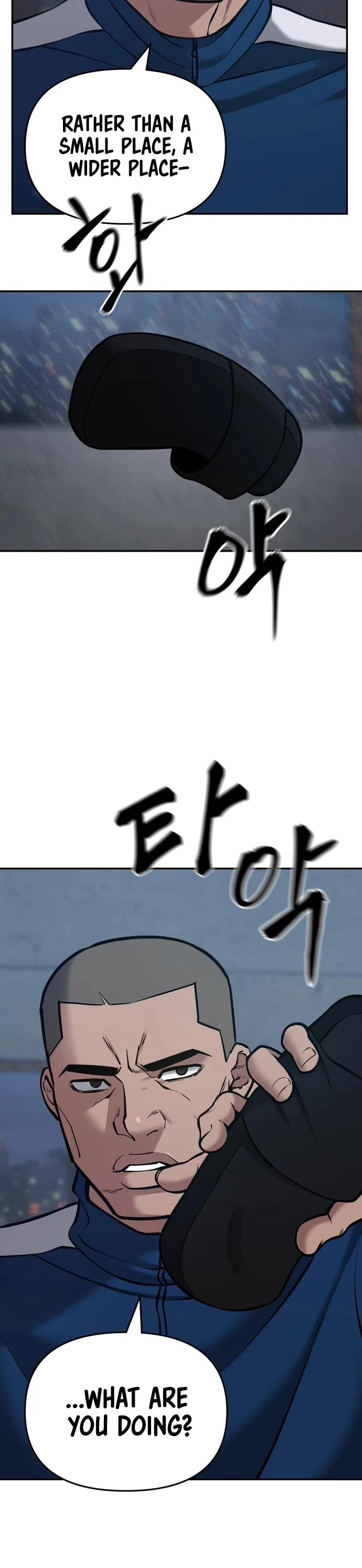 The Bully In-Charge Chapter 44 page 47 - Chapter 44