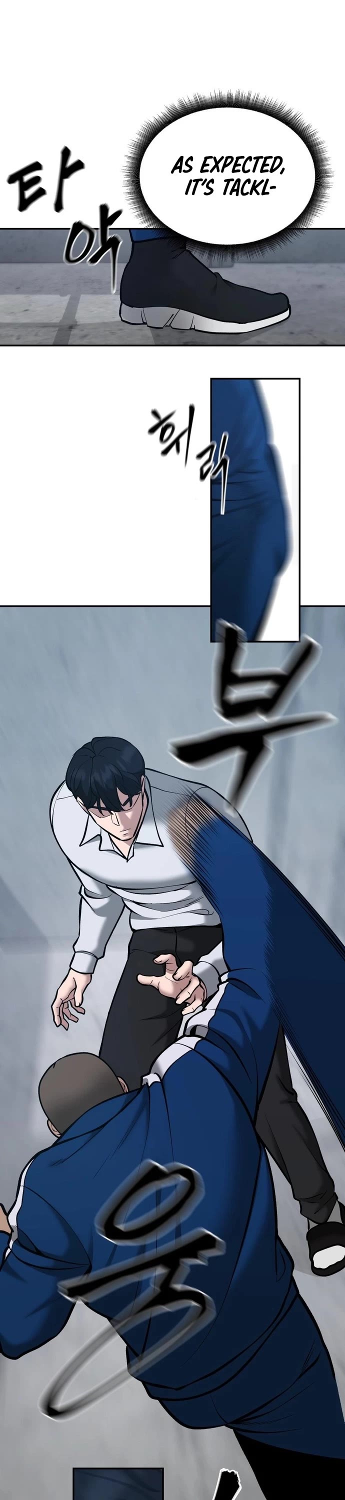 The Bully In-Charge Chapter 44 page 56 - Chapter 44