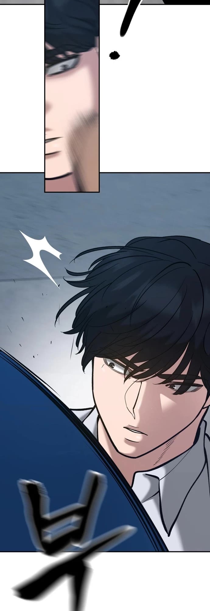 The Bully In-Charge Chapter 44 page 57 - Chapter 44