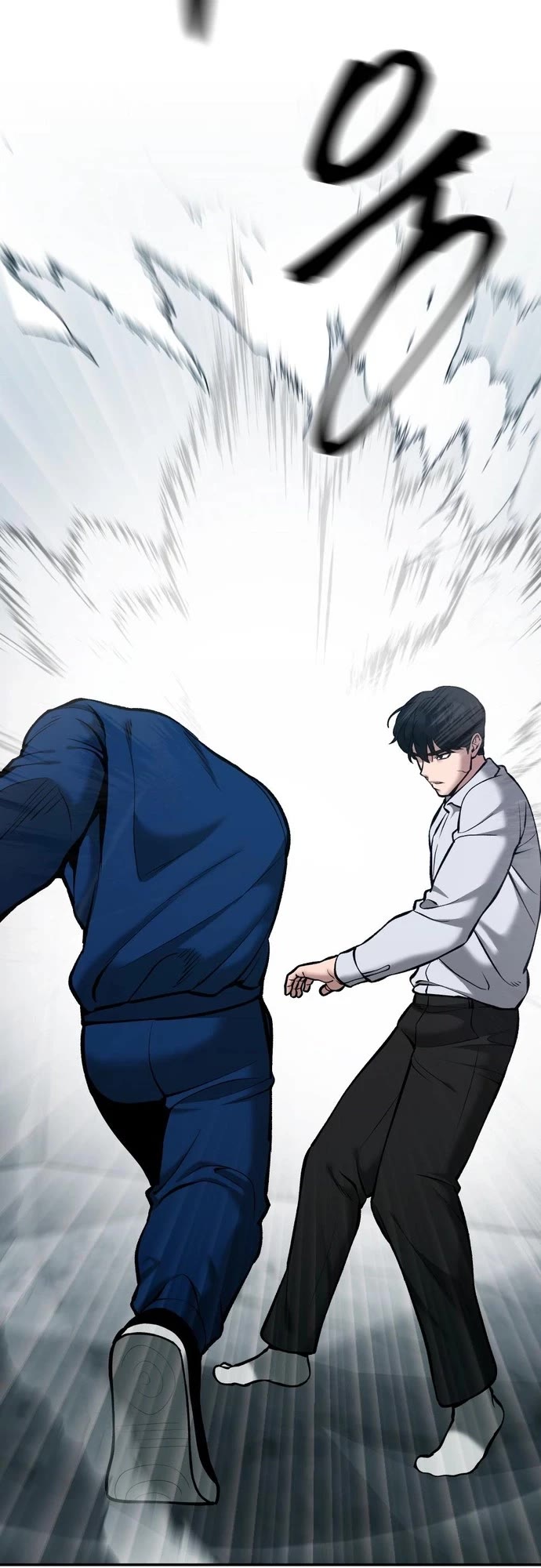 The Bully In-Charge Chapter 44 page 58 - Chapter 44