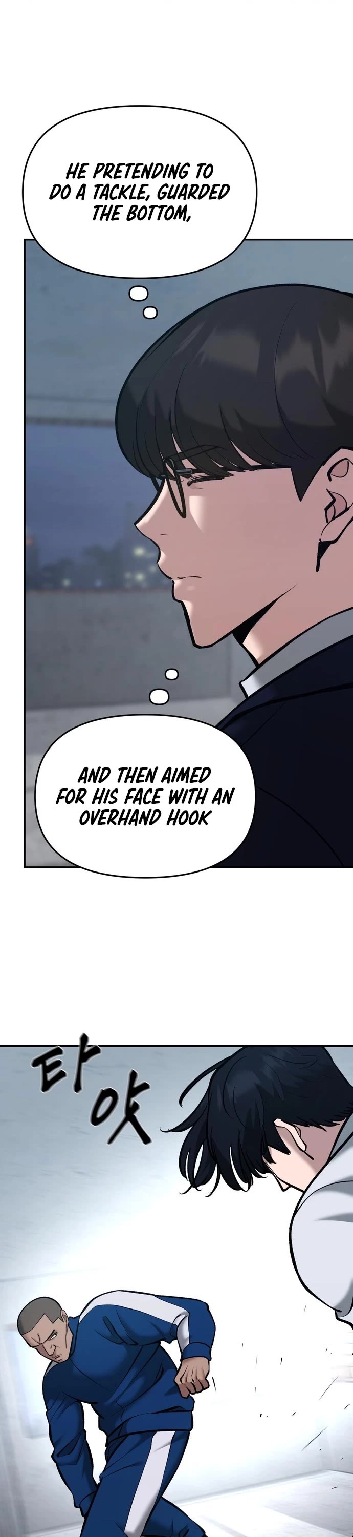 The Bully In-Charge Chapter 44 page 59 - Chapter 44