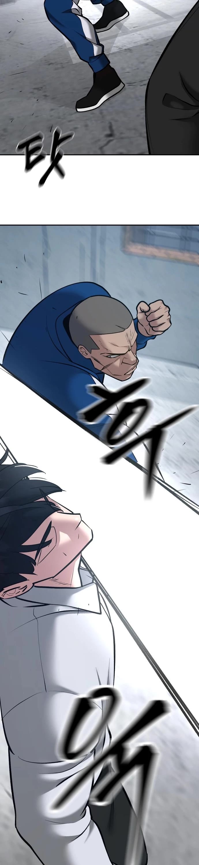 The Bully In-Charge Chapter 44 page 60 - Chapter 44