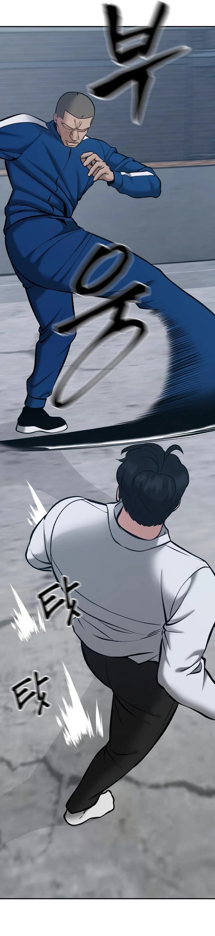 The Bully In-Charge Chapter 44 page 63 - Chapter 44