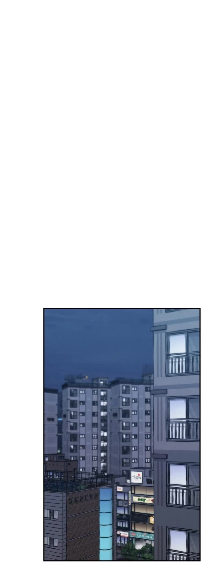 The Bully In-Charge Chapter 44 page 72 - Chapter 44