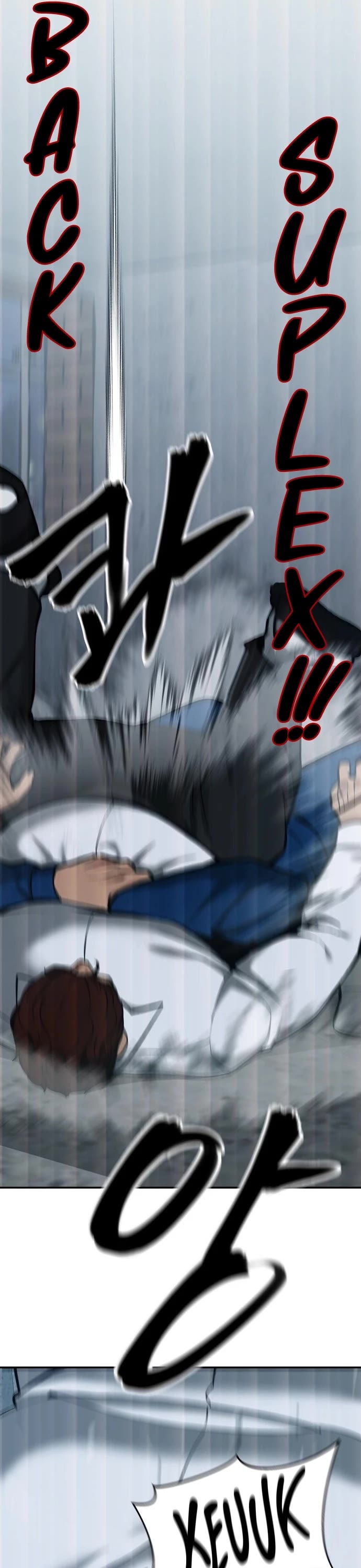 The Bully In-Charge Chapter 44 page 9 - Chapter 44