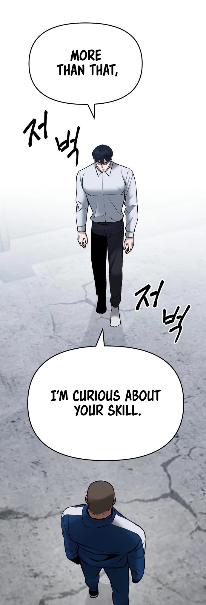 The Bully In-Charge Chapter 45 page 16 - Chapter 45