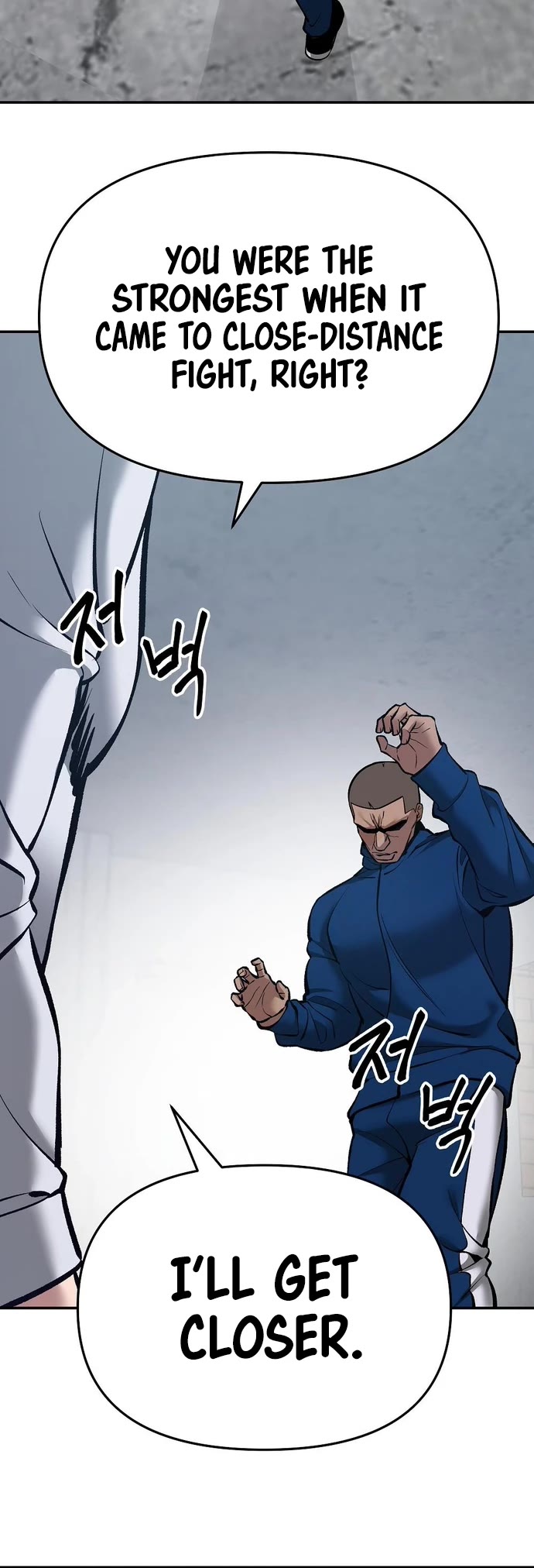 The Bully In-Charge Chapter 45 page 17 - Chapter 45