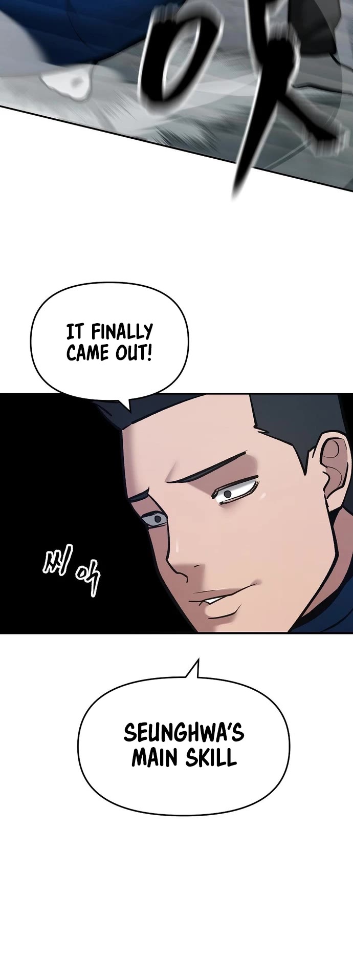 The Bully In-Charge Chapter 45 page 41 - Chapter 45