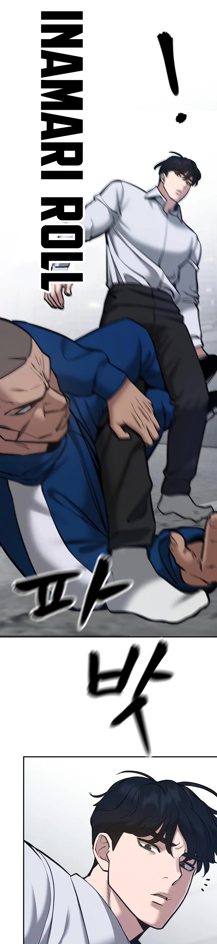 The Bully In-Charge Chapter 45 page 42 - Chapter 45