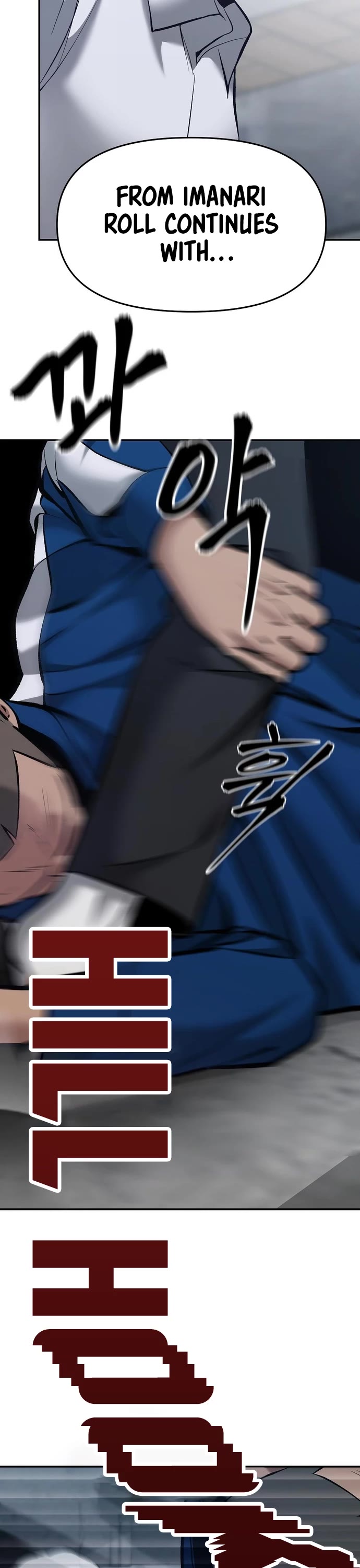 The Bully In-Charge Chapter 45 page 43 - Chapter 45