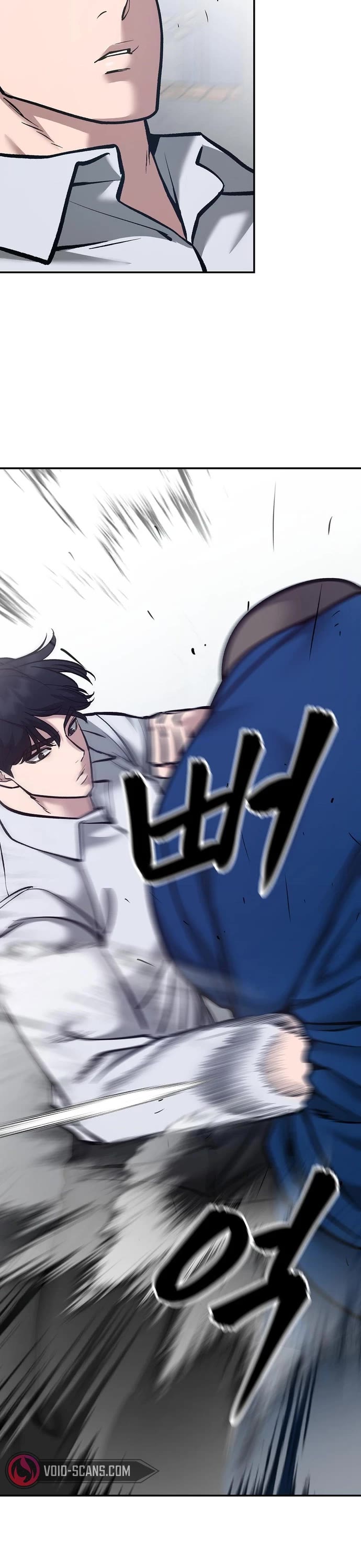The Bully In-Charge Chapter 45 page 54 - Chapter 45