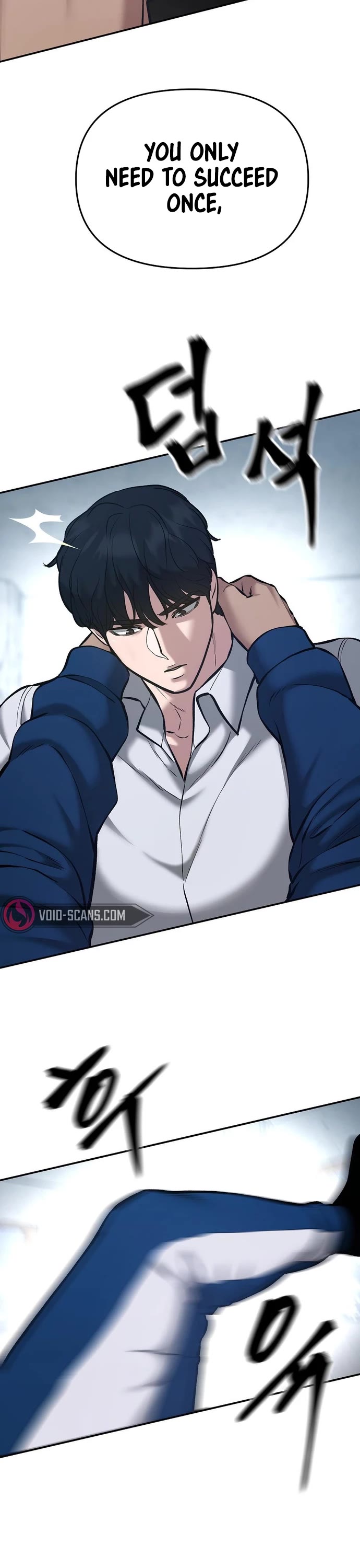 The Bully In-Charge Chapter 45 page 70 - Chapter 45