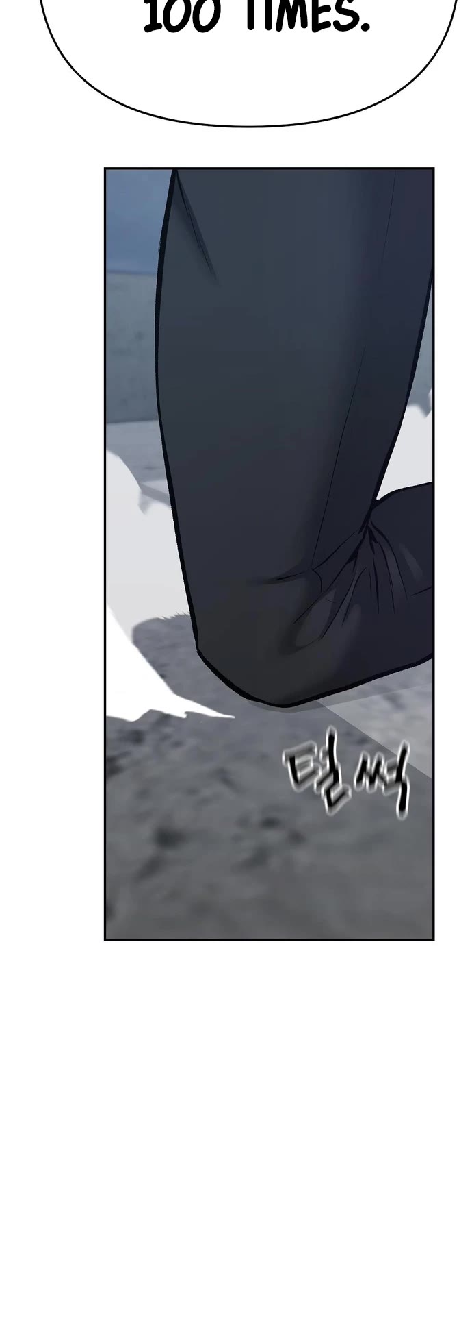 The Bully In-Charge Chapter 45 page 72 - Chapter 45