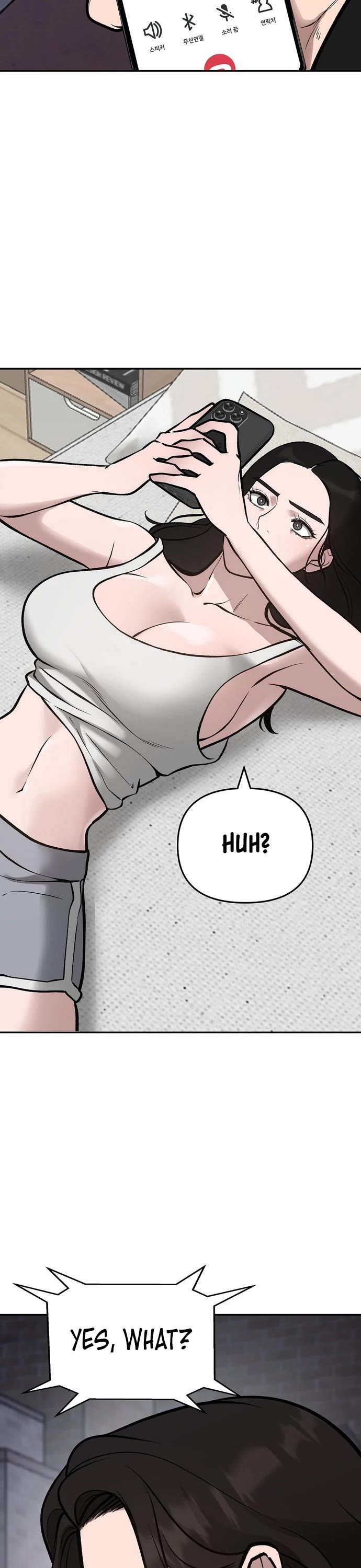 The Bully In-Charge Chapter 45 page 82 - Chapter 45