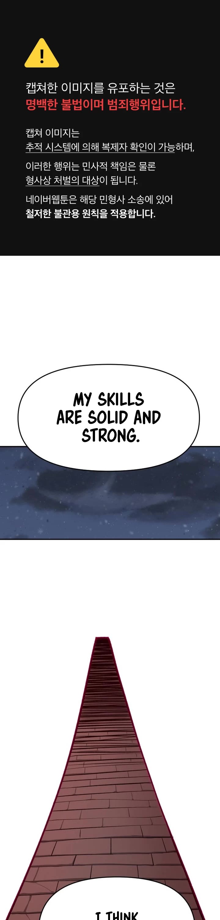 The Bully In-Charge Chapter 46 page 2 - Chapter 46