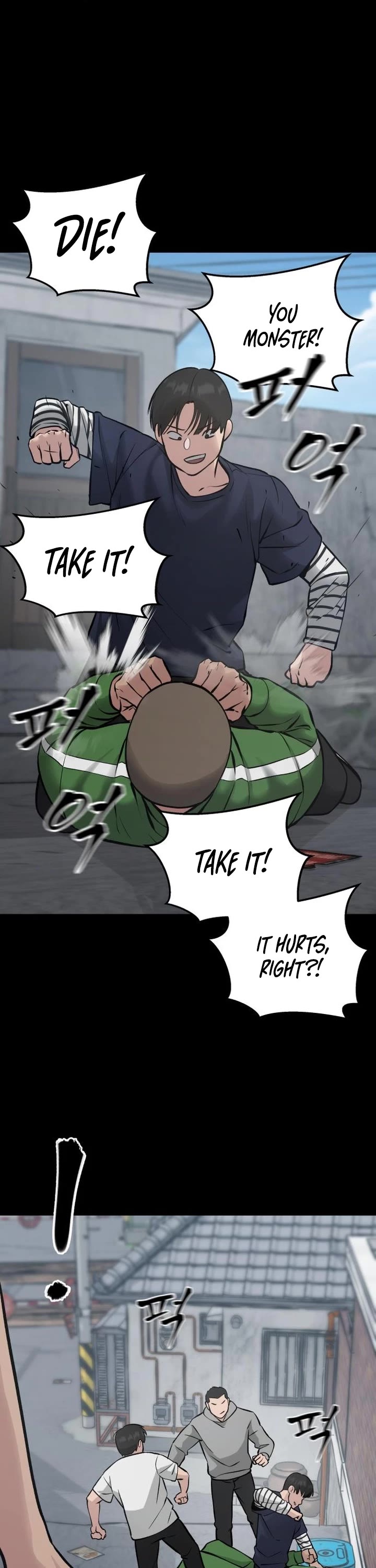 The Bully In-Charge Chapter 46 page 44 - Chapter 46