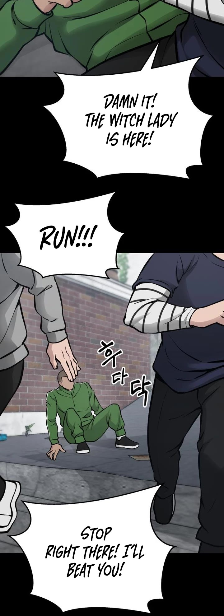 The Bully In-Charge Chapter 46 page 46 - Chapter 46